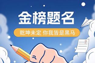 晴雨表！本赛季利拉德得分25+时 雄鹿12胜1负